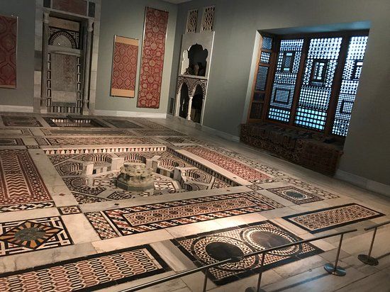 Musée Benaki d'art islamique